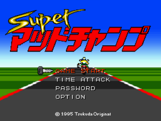 Super Mad Champ title screen for Super Famicom